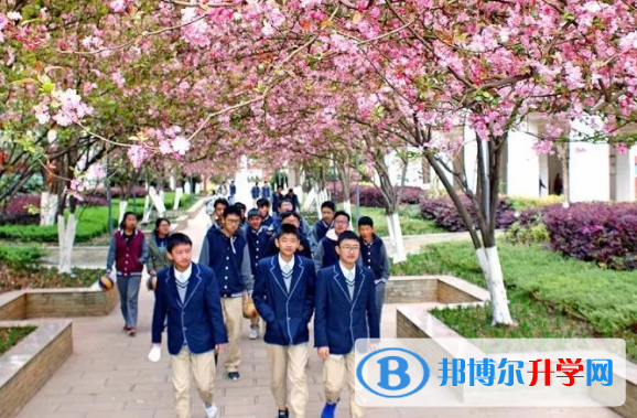 昆明第一中學國際部2020年學費、收費多少
