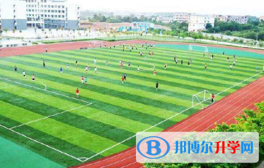 安陽新坐標國際學校小學部2020年學費、收費多少