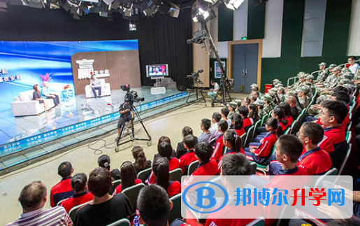 安陽(yáng)新坐標(biāo)國(guó)際學(xué)校小學(xué)部網(wǎng)站網(wǎng)址 
