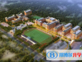 林肯國際學校初中部2023年招生簡章
