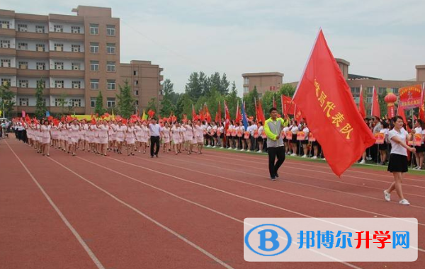 林肯國際學校初中部2020年報名條件、招生要求、招生對象