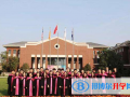 鄭州中澳學校小學部2023年招生辦聯系電話