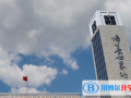 鄭州鄭中國際學校2023年招生簡章