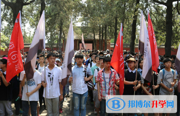 鄭州鄭中國際學校網站網址 