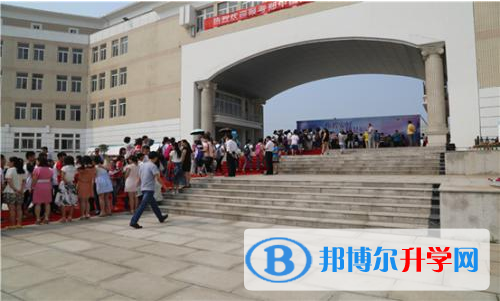 鄭州鄭中國際學校小學部2020年學費、收費多少
