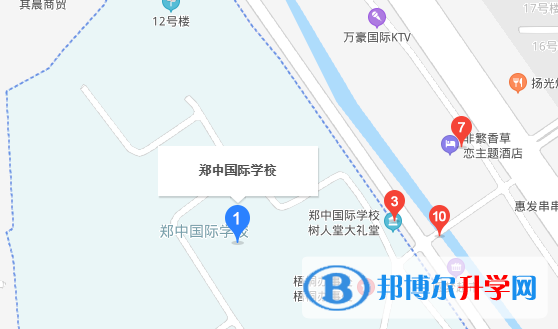 鄭州鄭中國際學(xué)校小學(xué)部地址在哪里