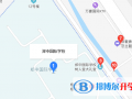 鄭州鄭中國際學校小學部地址在哪里
