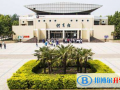 鄭州鄭中國際學校小學部網站網址