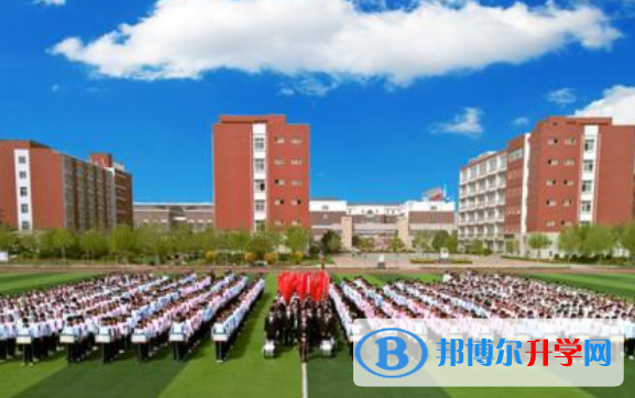 洛陽華洋國際學校初中部2020年招生簡章