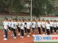洛陽華洋國際學校初中部2023年學費、收費多少