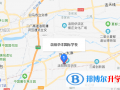洛陽華洋國際學校初中部地址在哪里