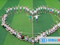 洛陽華洋國際學校初中部怎么樣、好不好