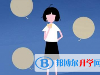 2020年曲靖如何查詢中考成績