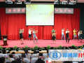 鄭州博爵國際學校2023年招生簡章