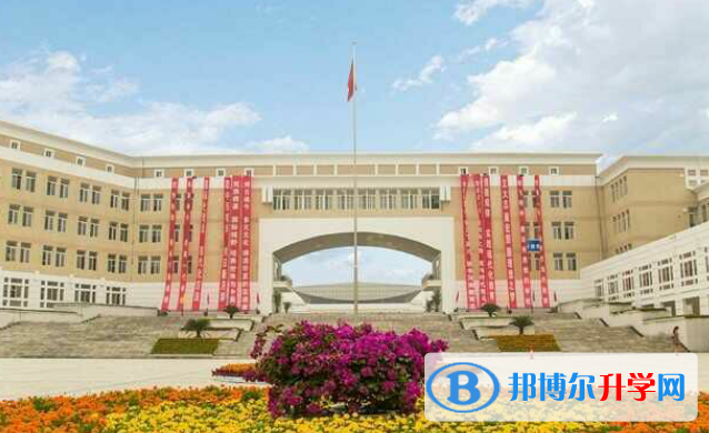 鄭州鄭中國際學校初中部2020年招生簡章