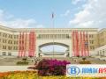 鄭州鄭中國際學校初中部2023年招生簡章