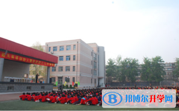 石家莊第十七中學國際部2020年招生計劃