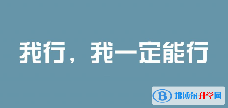 2020年曲靖中考成績(jī)查詢?nèi)肟? width=