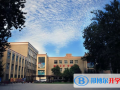 石家莊第十七中學國際部2023年招生辦聯系電話