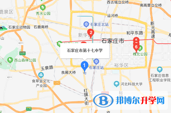 石家莊第十七中學(xué)國(guó)際部地址在哪里