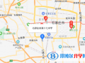 石家莊第十七中學國際部地址在哪里