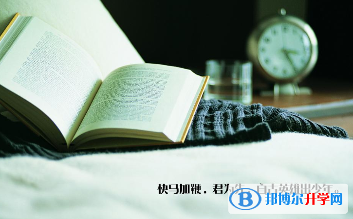  2020年曲靖中考查詢總成績(jī)