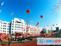 遼寧實驗中學國際高中部2023年招生辦聯系電話