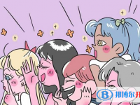 2020年曲靖中考查詢成績網址