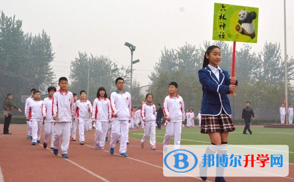 石家莊康福外國語學(xué)校初中部2020年報名條件、招生要求、招生對象