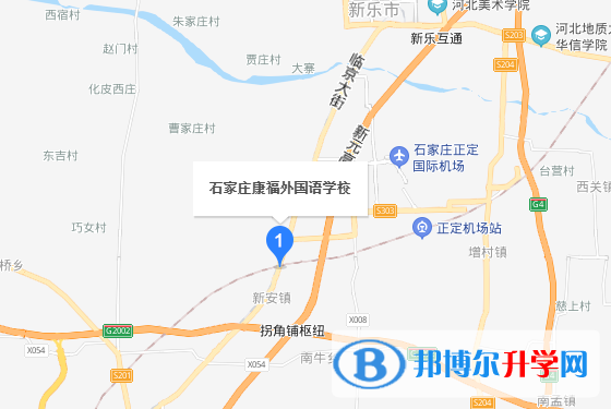 石家莊康福外國語學校初中部地址在哪里