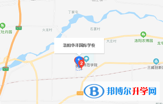 洛陽華洋國際學校小學部地址在哪里