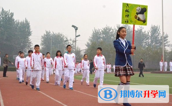 石家莊康福外國語學校小學部2020年報名條件、招生要求、招生對象