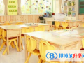 寶睿未來(lái)國(guó)際小學(xué)2023年報(bào)名條件、招生要求、招生對(duì)象