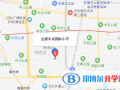 寶睿未來國際小學(xué)地址在哪里