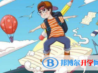 2020年曲靖中考成績在哪里查詢