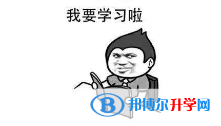 2020年曲靖中考成績查詢系