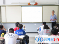 西安灃東中加學校小學部2023年招生辦聯系電話