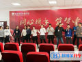 西安灃東中加學(xué)校小學(xué)部怎么樣、好不好