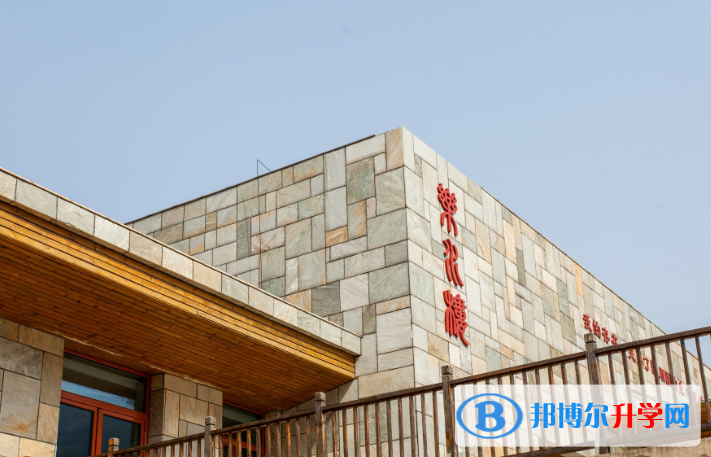 顯現國際學校初中部網站網址 