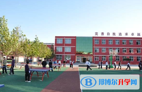 唐山東方國際學校小學部2020年招生計劃