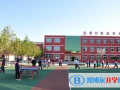 唐山東方國際學校小學部2023年招生計劃