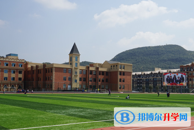 貴陽一中普瑞國際學校初中部2020年招生簡章