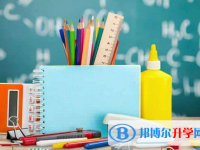 2020年曲靖各個學校中考錄取線