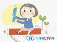 2020年曲靖中考網絡應用服務平臺成績查詢