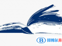 2020年曲靖中考看成績是在哪個網站
