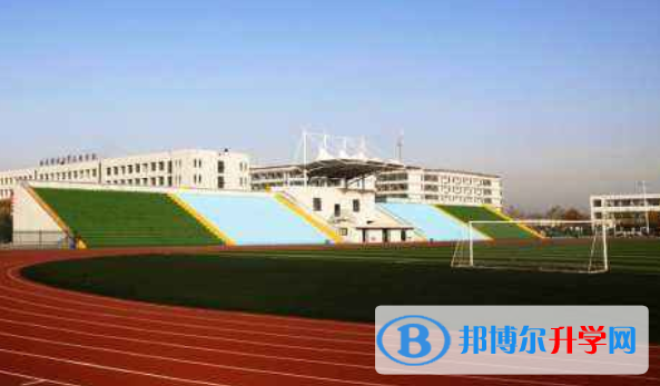 西安高新國(guó)際學(xué)校小學(xué)部2020年報(bào)名條件、招生要求、招生對(duì)象