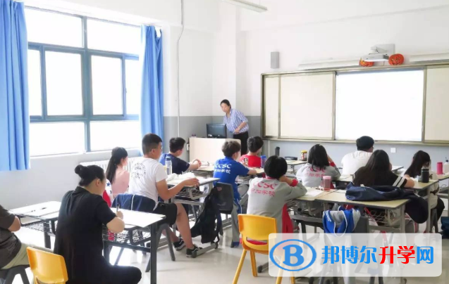 西安灃東中加學校2020年招生簡章