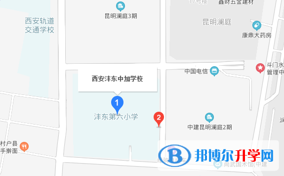 西安灃東中加學(xué)校地址在哪里