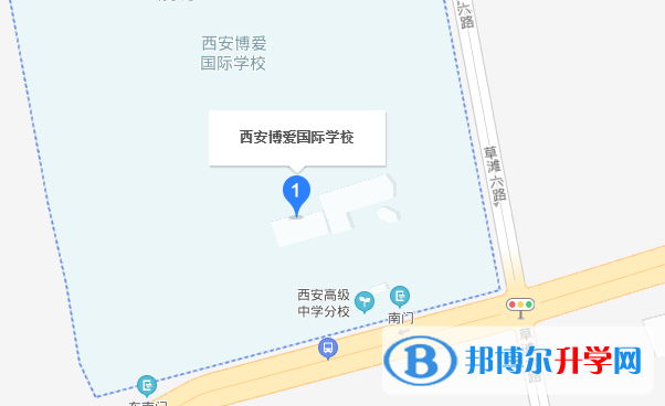 西安博愛國際學校初中部地址在哪里