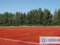 西安博愛國際學(xué)校初中部網(wǎng)站網(wǎng)址